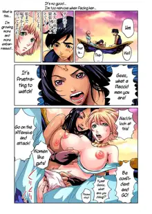 Otona no Douwa ~Aladin to Mahou no Lamp | Adult Fairy Tale ~ Aladdin And The Magic Lamp (decensored), English