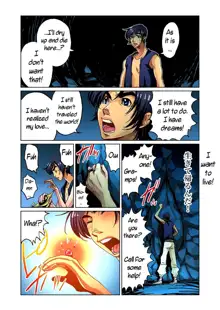 Otona no Douwa ~Aladin to Mahou no Lamp | Adult Fairy Tale ~ Aladdin And The Magic Lamp (decensored), English