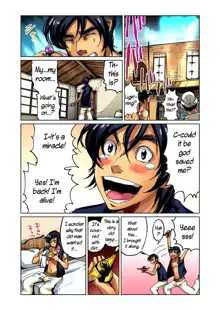 Otona no Douwa ~Aladin to Mahou no Lamp | Adult Fairy Tale ~ Aladdin And The Magic Lamp (decensored), English