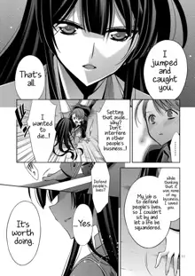 Mermaid Lovers Vol. 01 Ch. 1, English