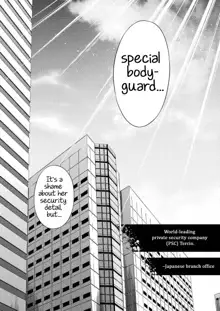 Mermaid Lovers Vol. 01 Ch. 1, English