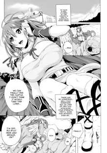 Monster Master Nina Ch. 1, English