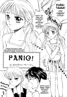 PANIC!, English