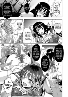 Heroine Erina ~The Desire to Squirm within the Armor~ (uncensored), English