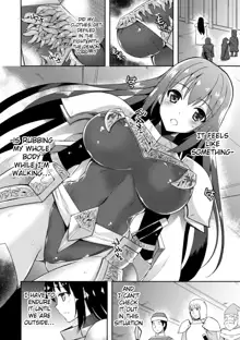 Heroine Erina ~The Desire to Squirm within the Armor~ (uncensored), English