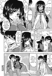 Hatsujou Inflation - Estrus Inflation Ch. 1-3, English