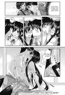 Hatsujou Inflation - Estrus Inflation Ch. 1-3, English