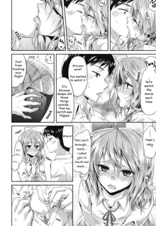 Hatsujou Inflation - Estrus Inflation Ch. 1-3, English