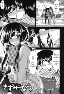 Hatsujou Inflation - Estrus Inflation Ch. 1-3, English