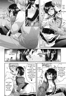 Hatsujou Inflation - Estrus Inflation Ch. 1-3, English