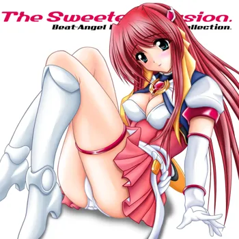 Sweetest Illusion, 日本語