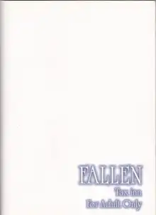 FALLEN, 日本語