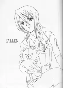 FALLEN, 日本語