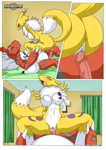 Renamon's Big Secret, 한국어