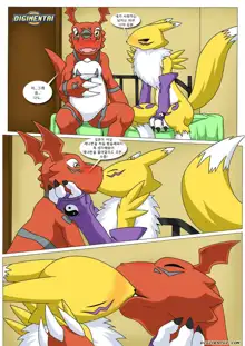 Renamon's Big Secret, 한국어