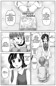 Kaa-san no Seikyouiku | Mother's Sex Education, English