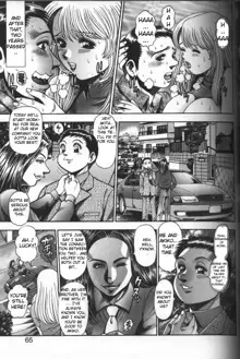 Koisuru Race Queen Ch.1-2, English