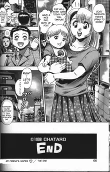 Koisuru Race Queen Ch.1-2, English