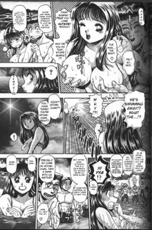 Koisuru Race Queen Ch.1-2, English