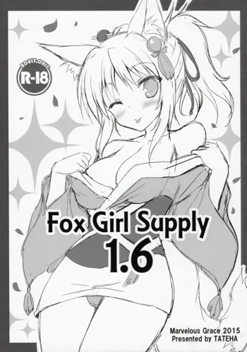 Fox Girl Supply 1.6, 日本語