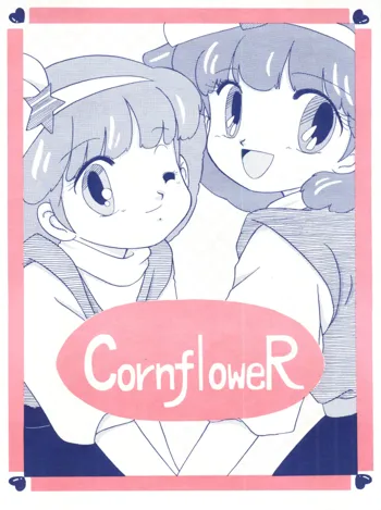 CornfloweR, 日本語