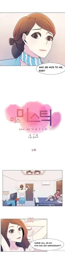 Miss Mystic Ch.1-34, English