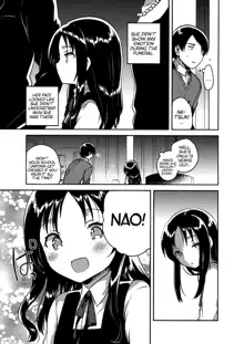 Onii-chan no Osoushiki | My Brother's Funeral, English