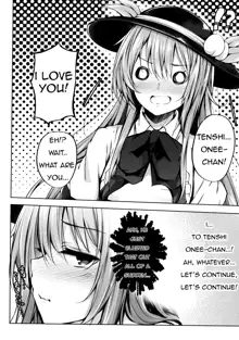 Tenshi Onee-chan ni Itazura Suru Hon, English