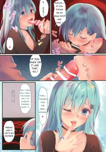 Kantai Carnival -Hatsurei! Suzuya no Christmas Sakusen Daisanhou-, English