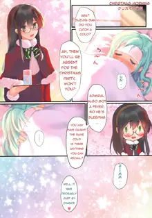 Kantai Carnival -Hatsurei! Suzuya no Christmas Sakusen Daisanhou-, English