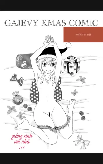 GajeeLevy Christmas Manga, Tiếng Việt