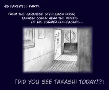 Takashi-kun OL, English