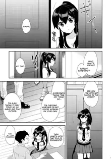 Yoru Yahagi ~Teitoku to Himitsu no Sofa Jouji~, English