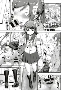 Doki Doki Community Life Ch. 3 + EX, Español