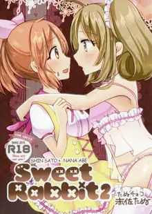 Sweet Rabbit 2, 日本語