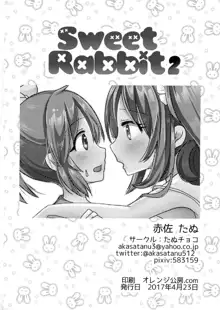 Sweet Rabbit 2, 日本語