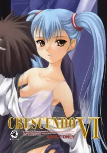 CRESCENDO VI, 日本語