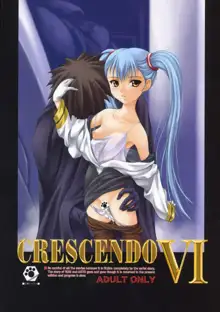 CRESCENDO VI, 日本語