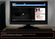 DTube, 한국어