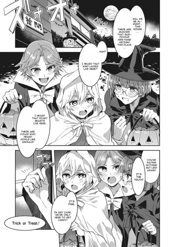 Souma Ikka no Halloween, English