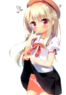 Illya to Kuro to Miyu ga Imouto Nara Shikatanai!!!, ไทย