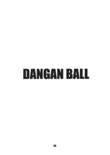 Dangan Ball Maki no Ichi - Nishi no Miyako no Harenchi Jiken, Tiếng Việt