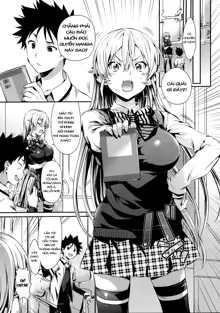 Erina-sama no Renai Kenkyuukai. | Erina-sama's Love Laboratory., Tiếng Việt