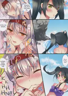 Mizugi no Shoukaku-san wa Ikaga?, Tiếng Việt