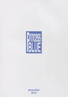 Princess blue, Tiếng Việt