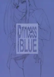 Princess blue, Tiếng Việt