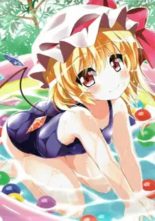 Flan-chan to Sukumizu Sex! Full Color, 中文