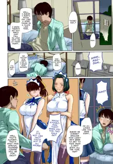 Mai Favorite REDRAW Ch. 2-3 WIP (decensored), English