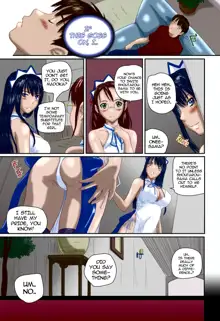 Mai Favorite REDRAW Ch. 2-3 WIP (decensored), English