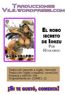 Ishizu-san no Secret Draw | El robo secreto de Ishizu, Español